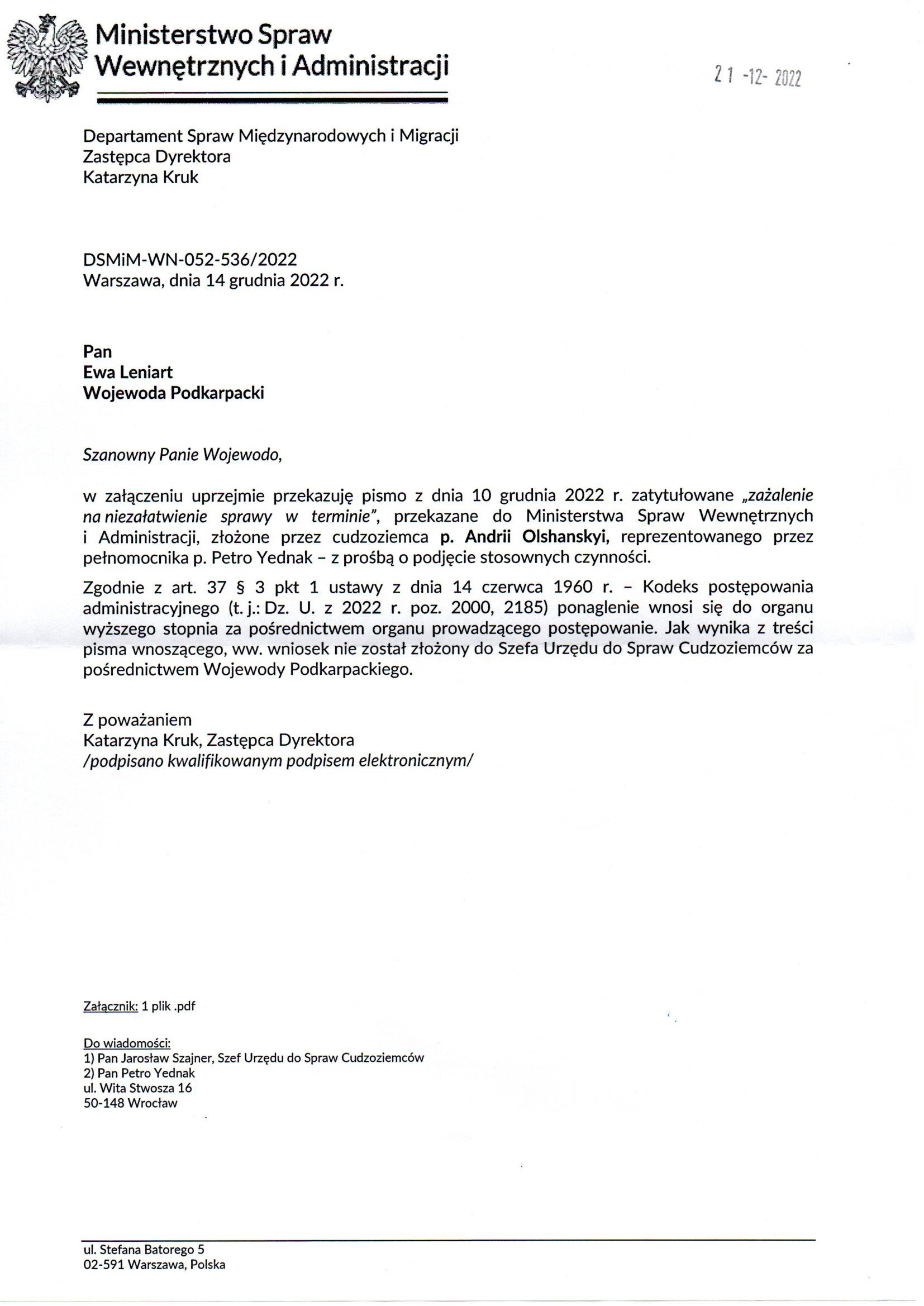 Departament Analiz i Polityki Migracyjnej