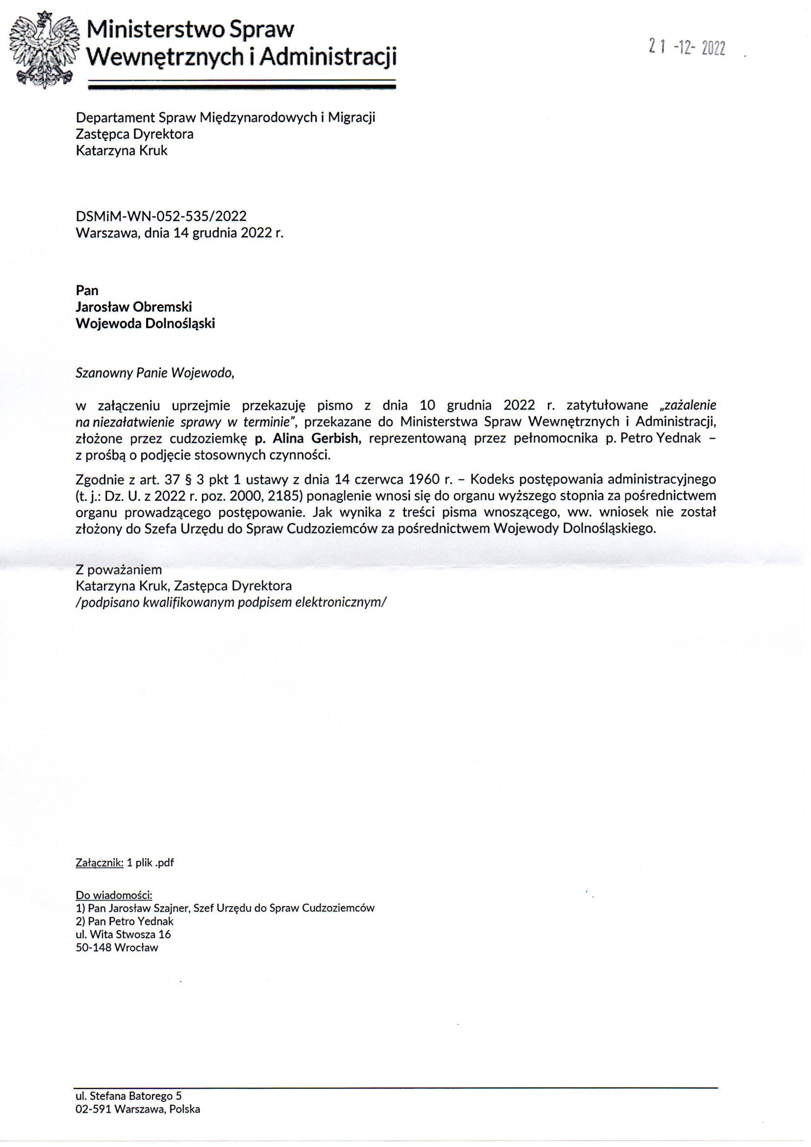 Departament Analiz i Polityki Migracyjnej