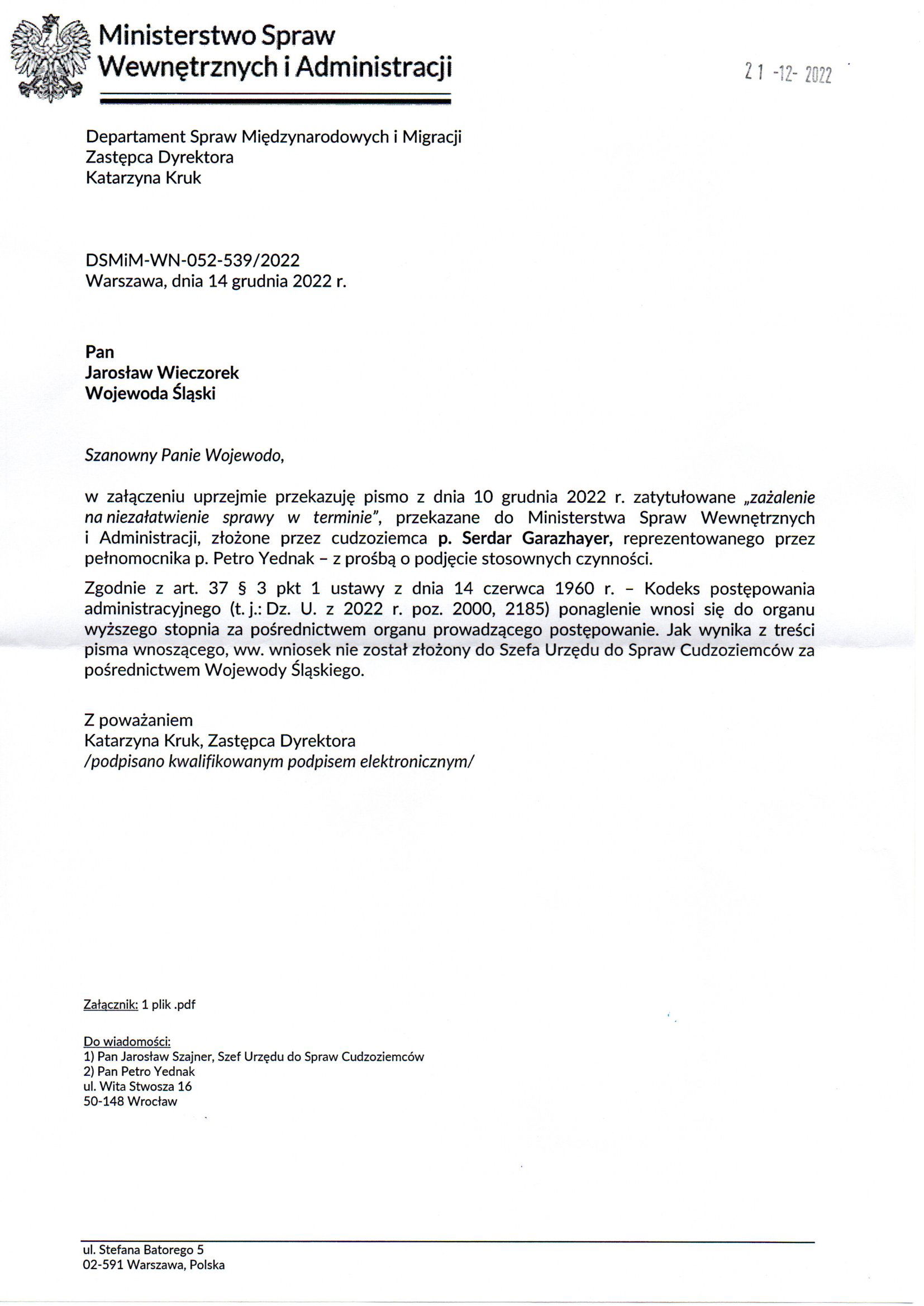 Departament Analiz i Polityki Migracyjnej