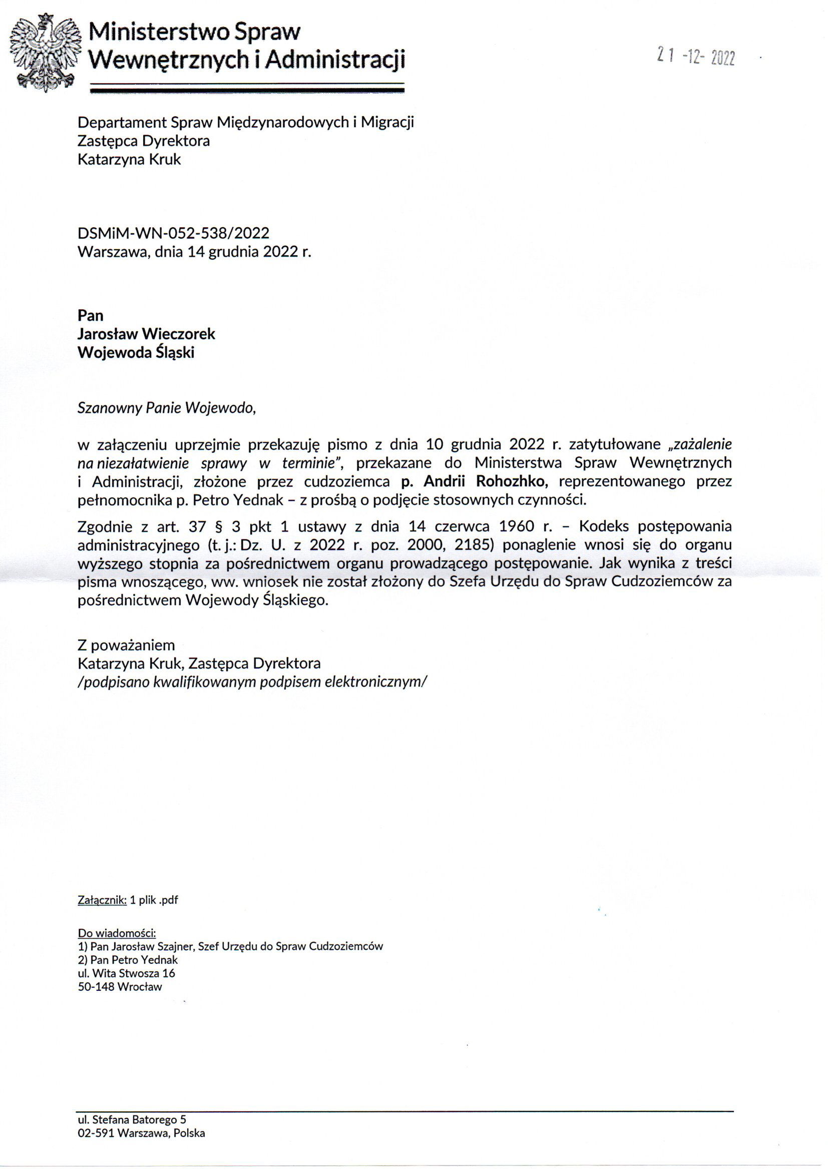 Departament Analiz i Polityki Migracyjnej