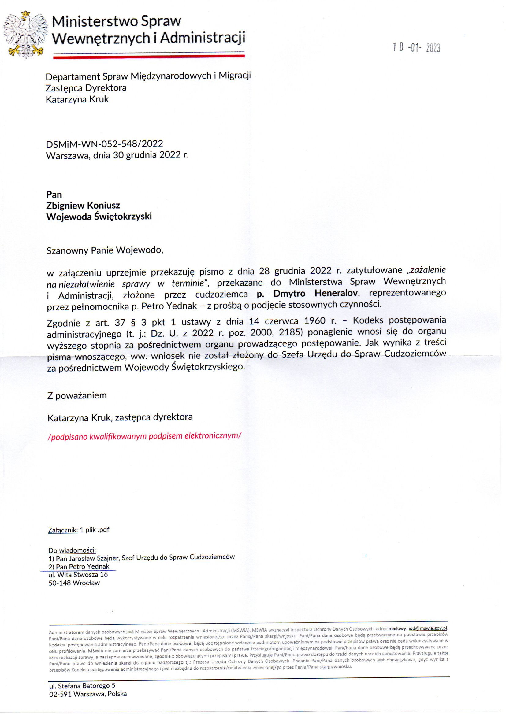 Departament Analiz i Polityki Migracyjnej