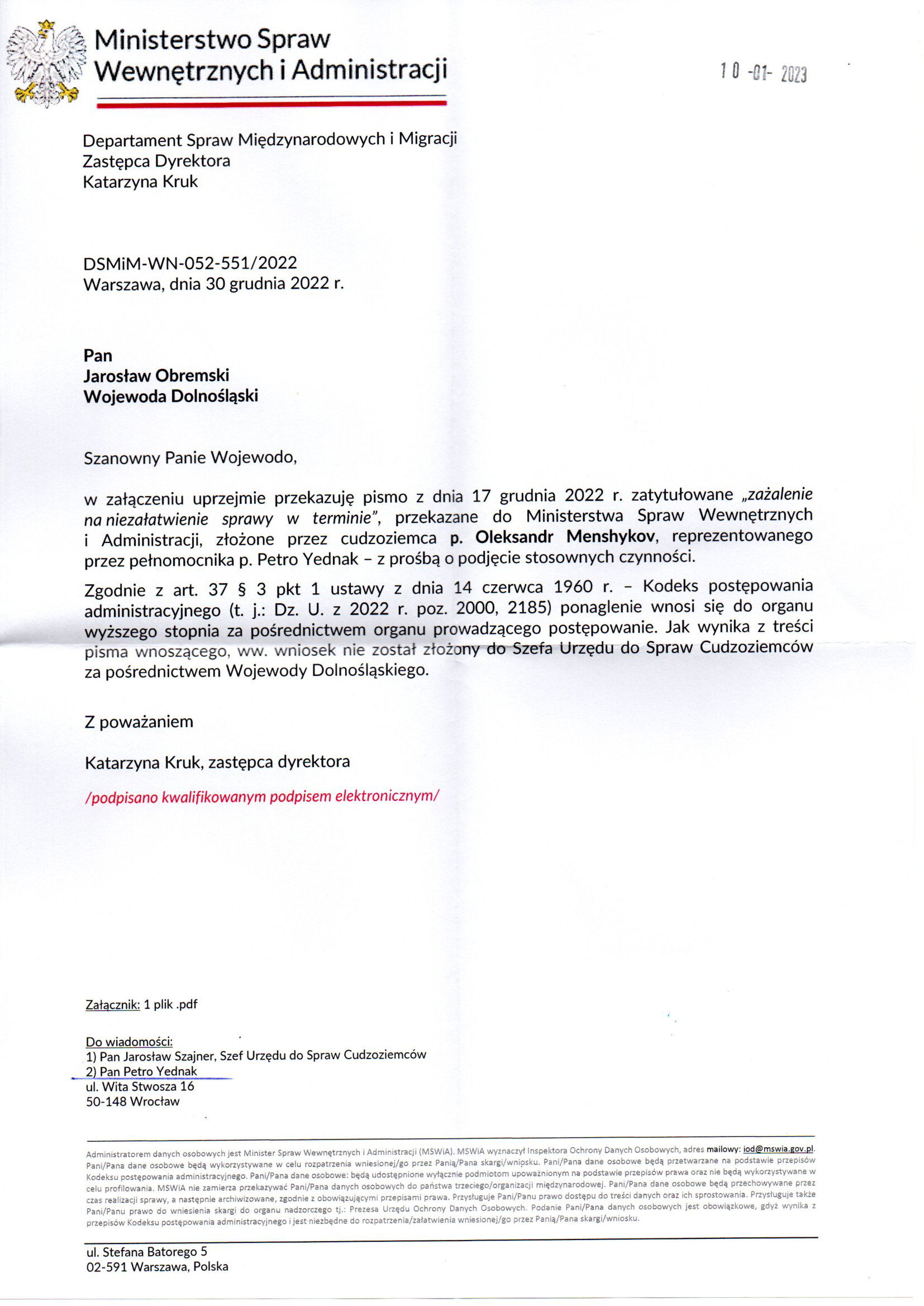 Departament Analiz i Polityki Migracyjnej