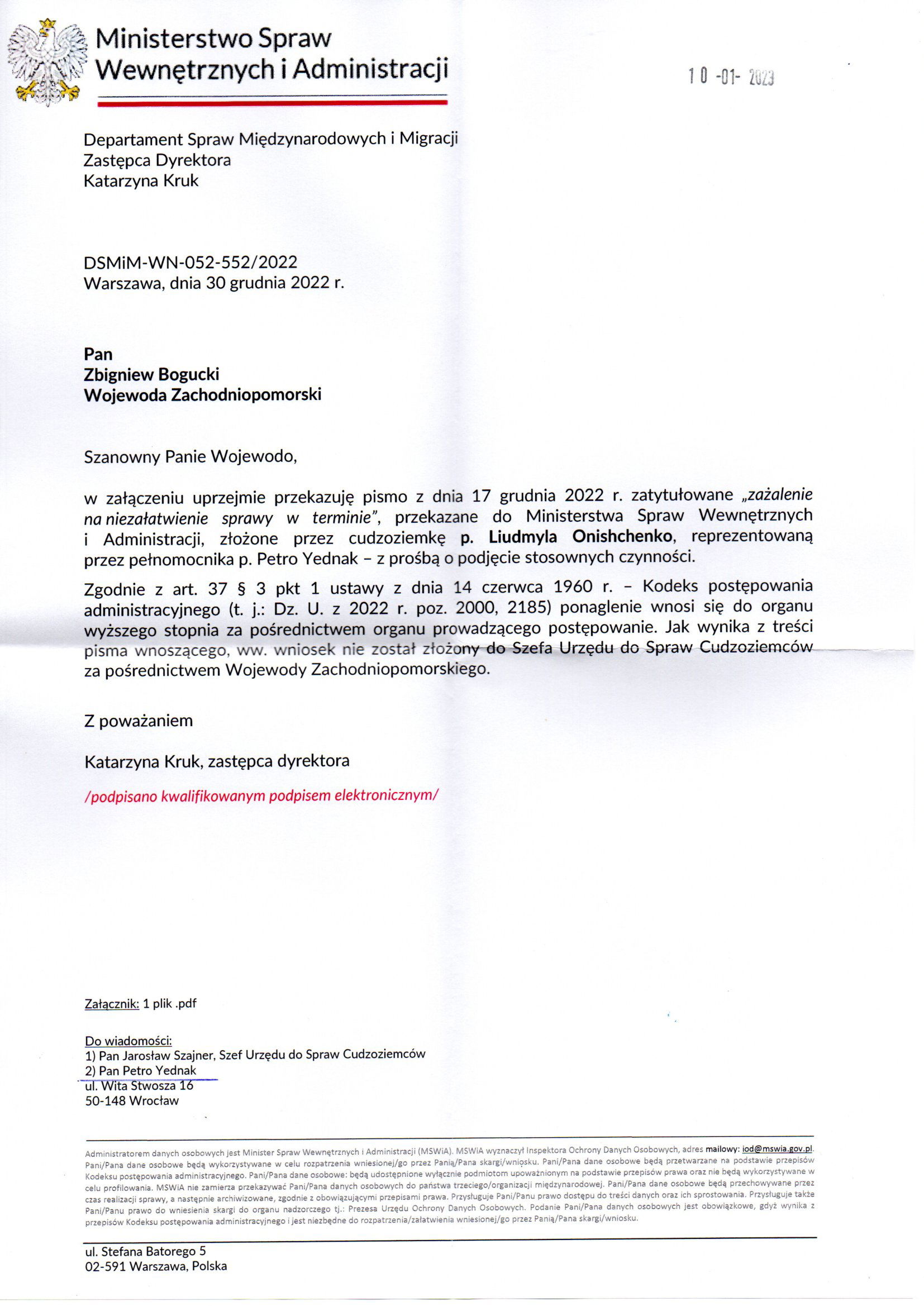 Departament Analiz i Polityki Migracyjnej