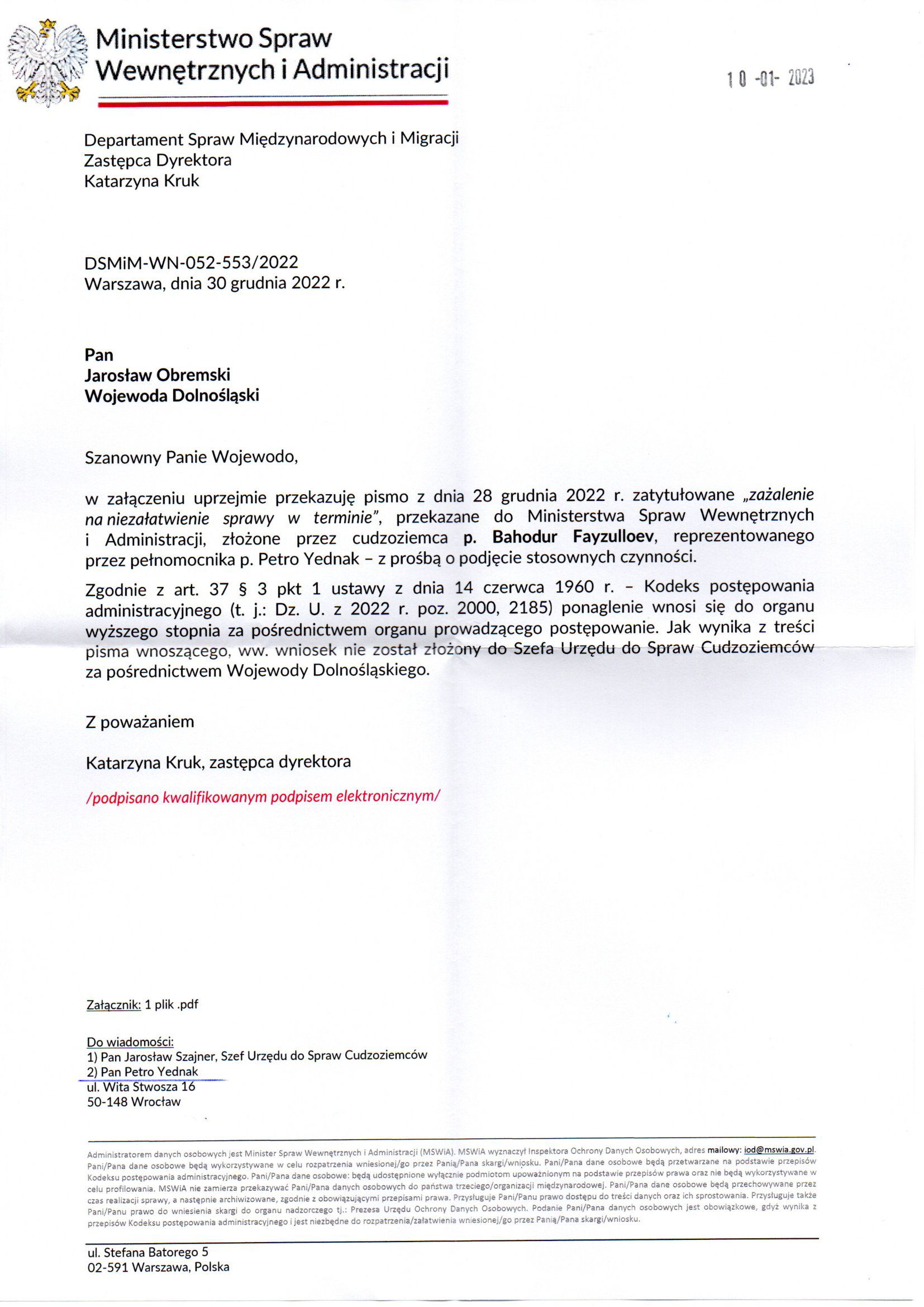 Departament Analiz i Polityki Migracyjnej