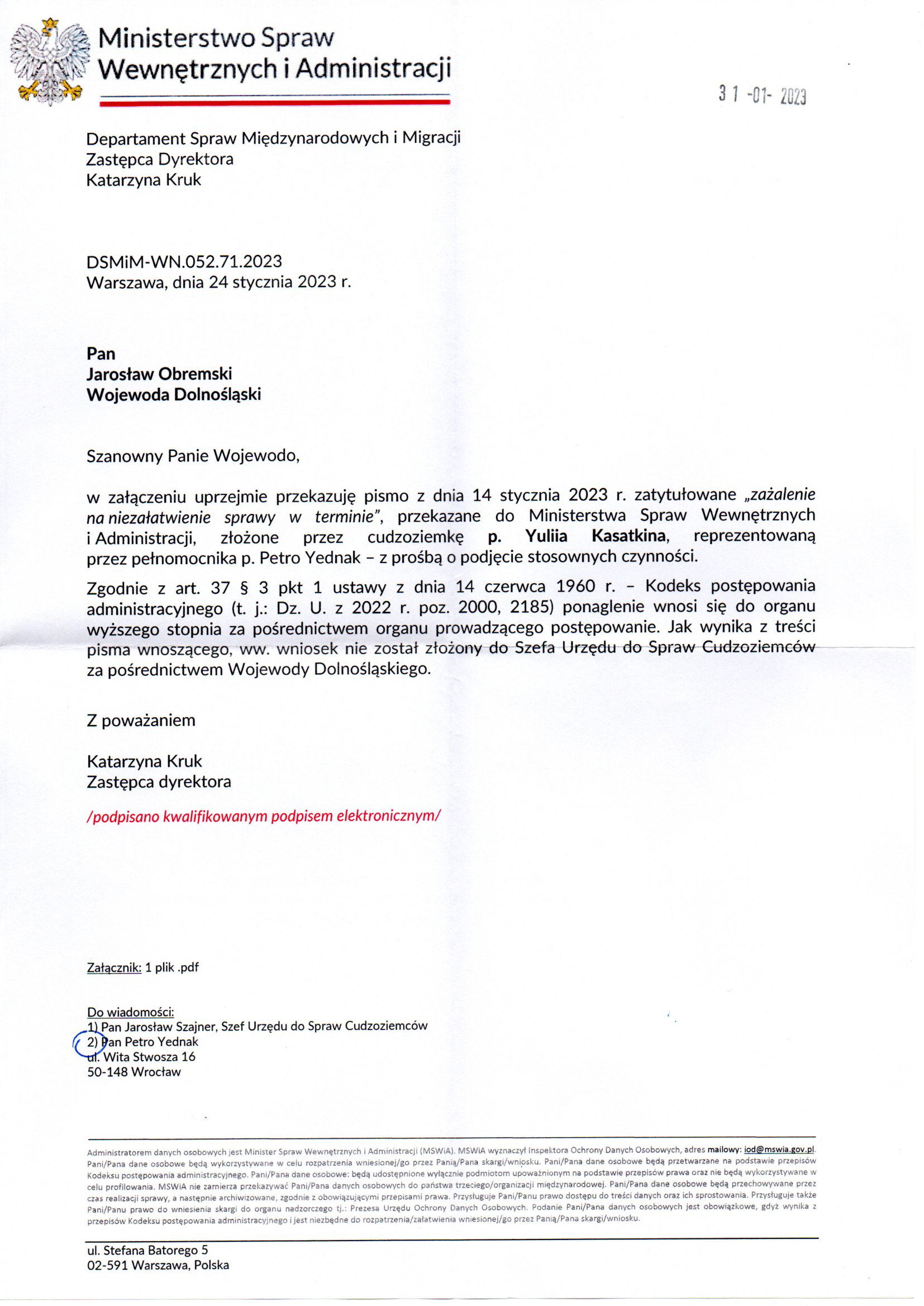 Departament Analiz i Polityki Migracyjnej