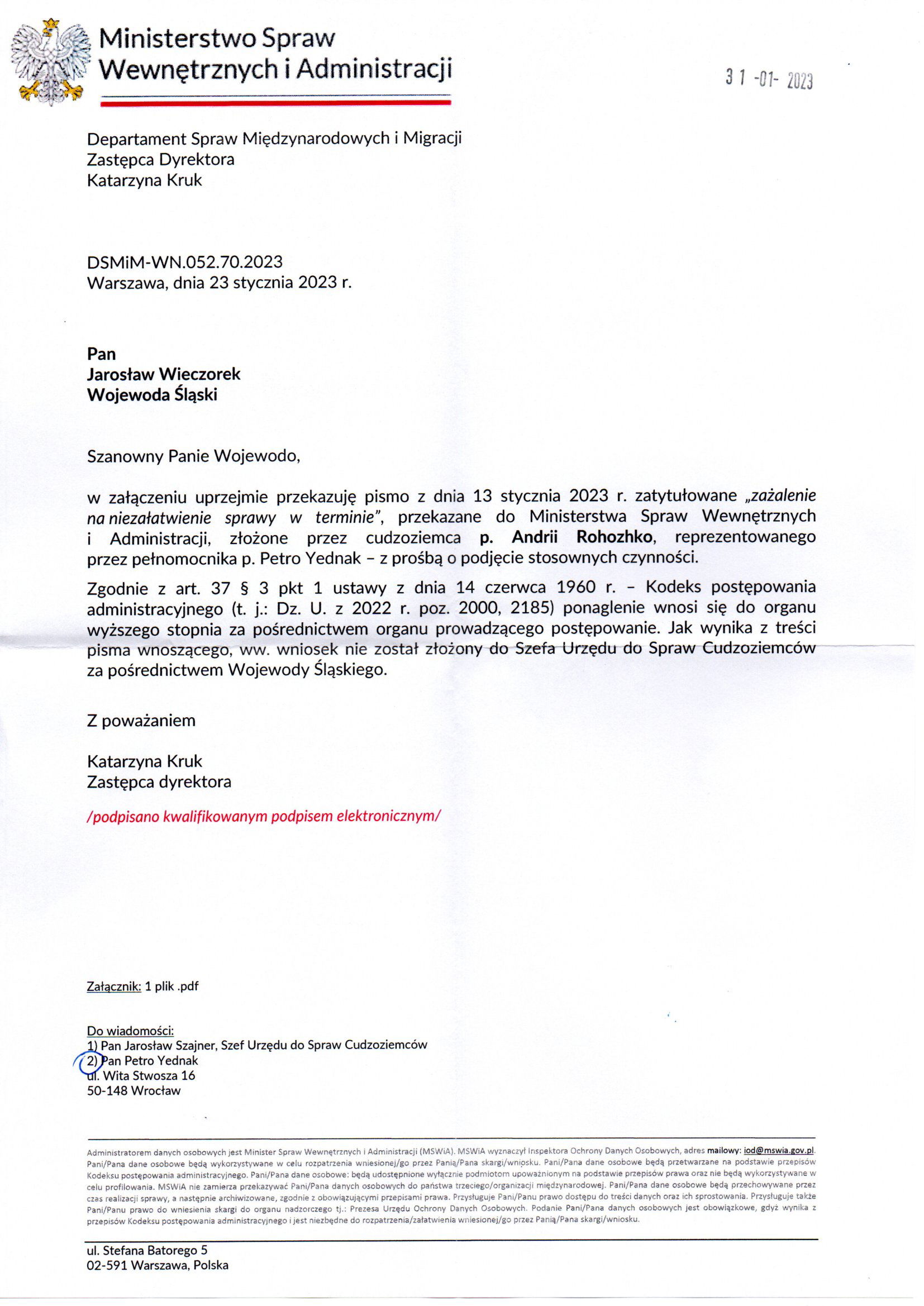 Departament Analiz i Polityki Migracyjnej