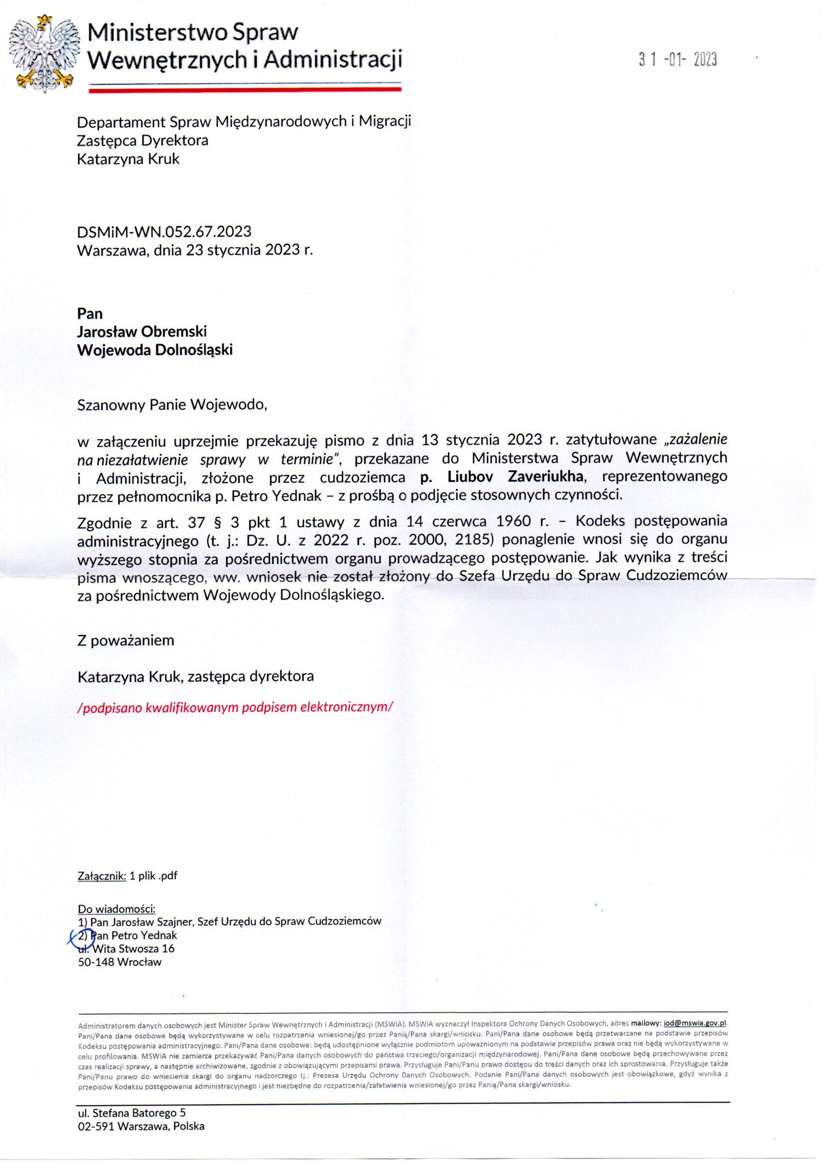 Departament Analiz i Polityki Migracyjnej