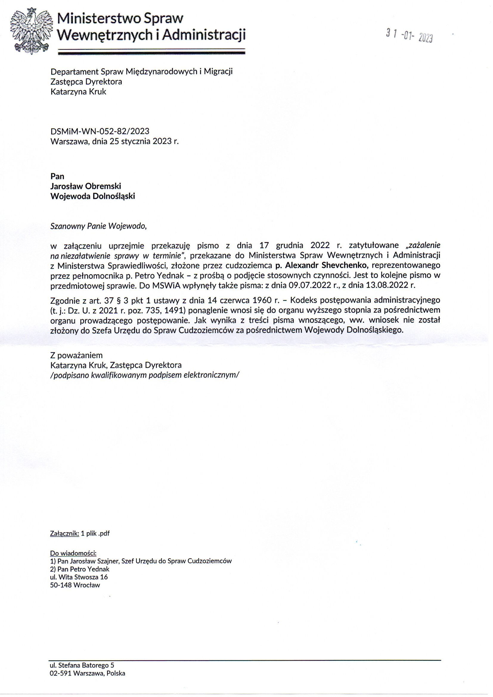 Departament Analiz i Polityki Migracyjnej