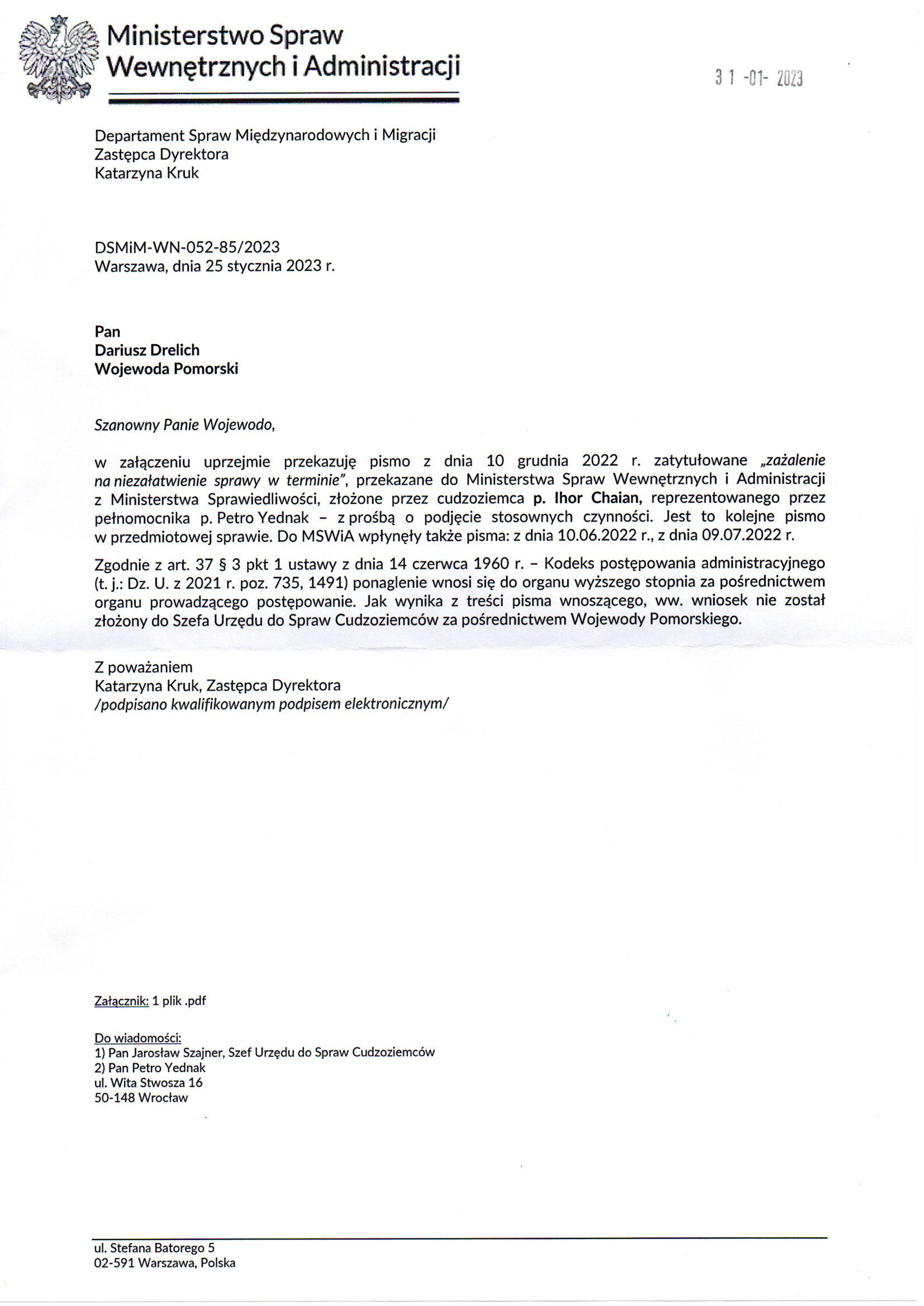 Departament Analiz i Polityki Migracyjnej