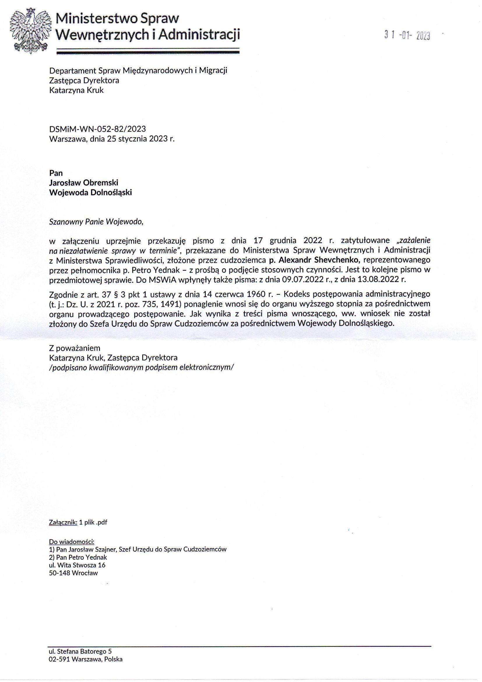 Departament Analiz i Polityki Migracyjnej