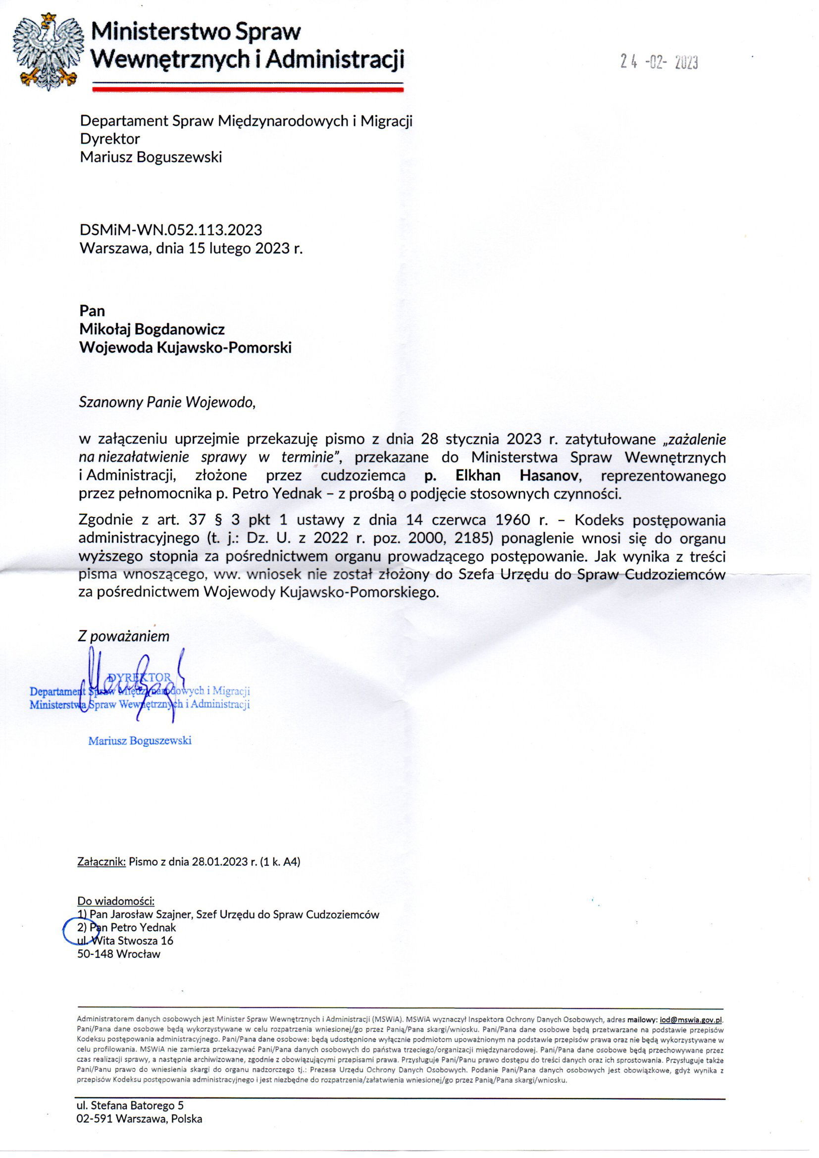 Departament Analiz i Polityki Migracyjnej