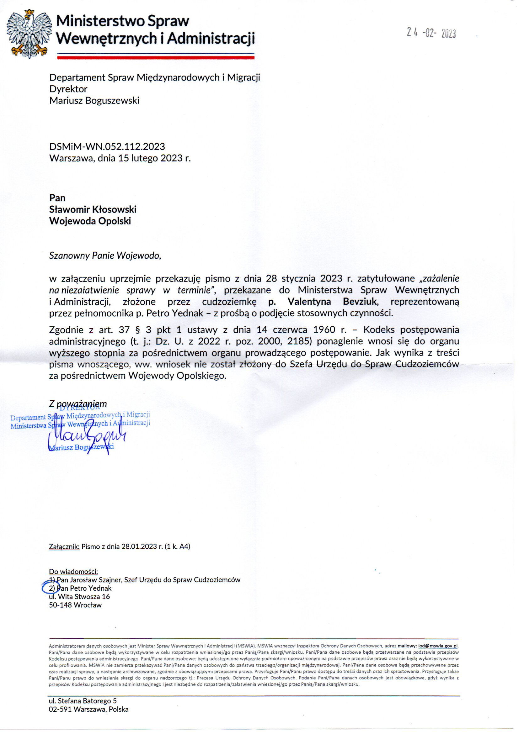 Departament Analiz i Polityki Migracyjnej