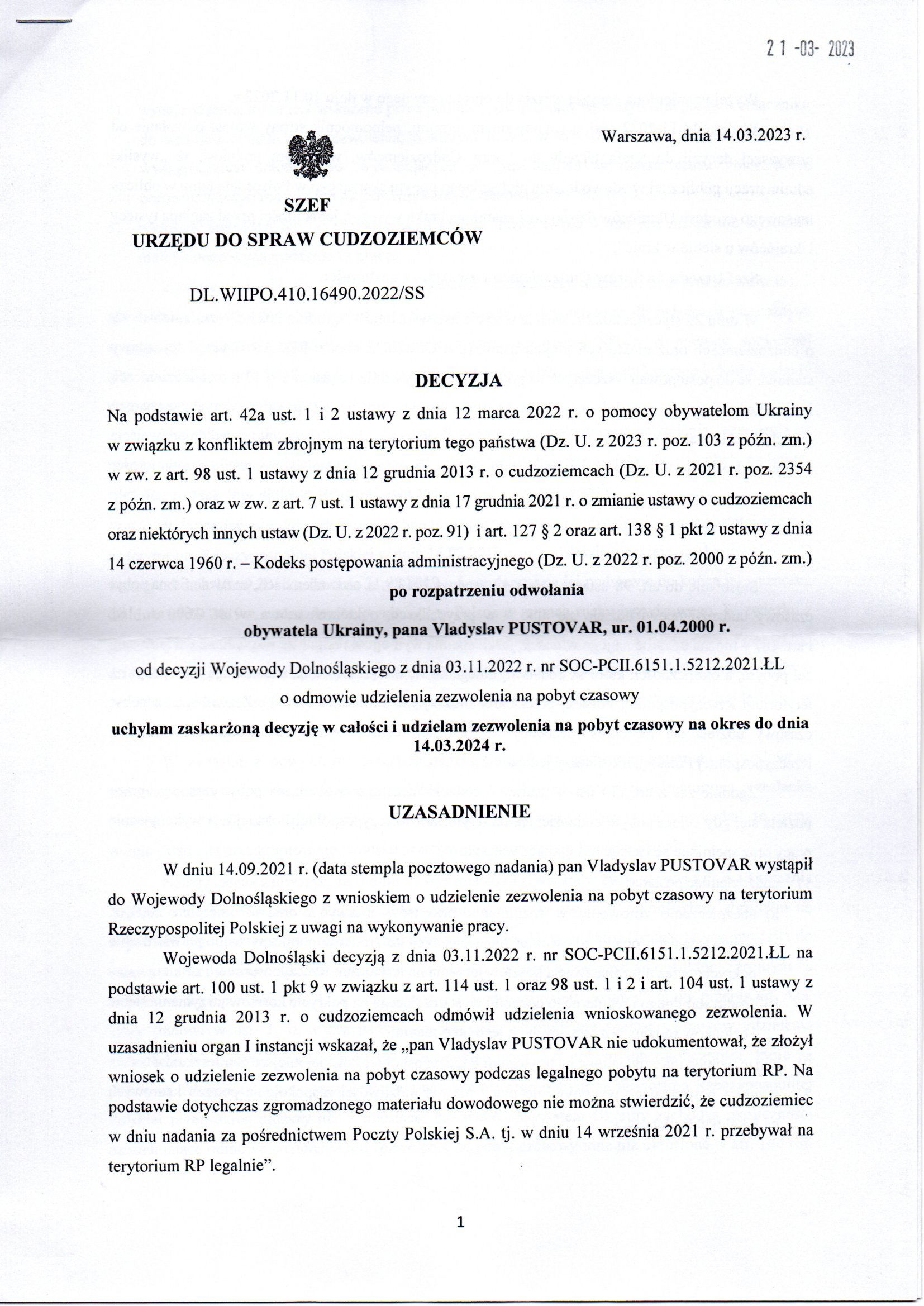 Urząd do Spraw Cudzoziemców