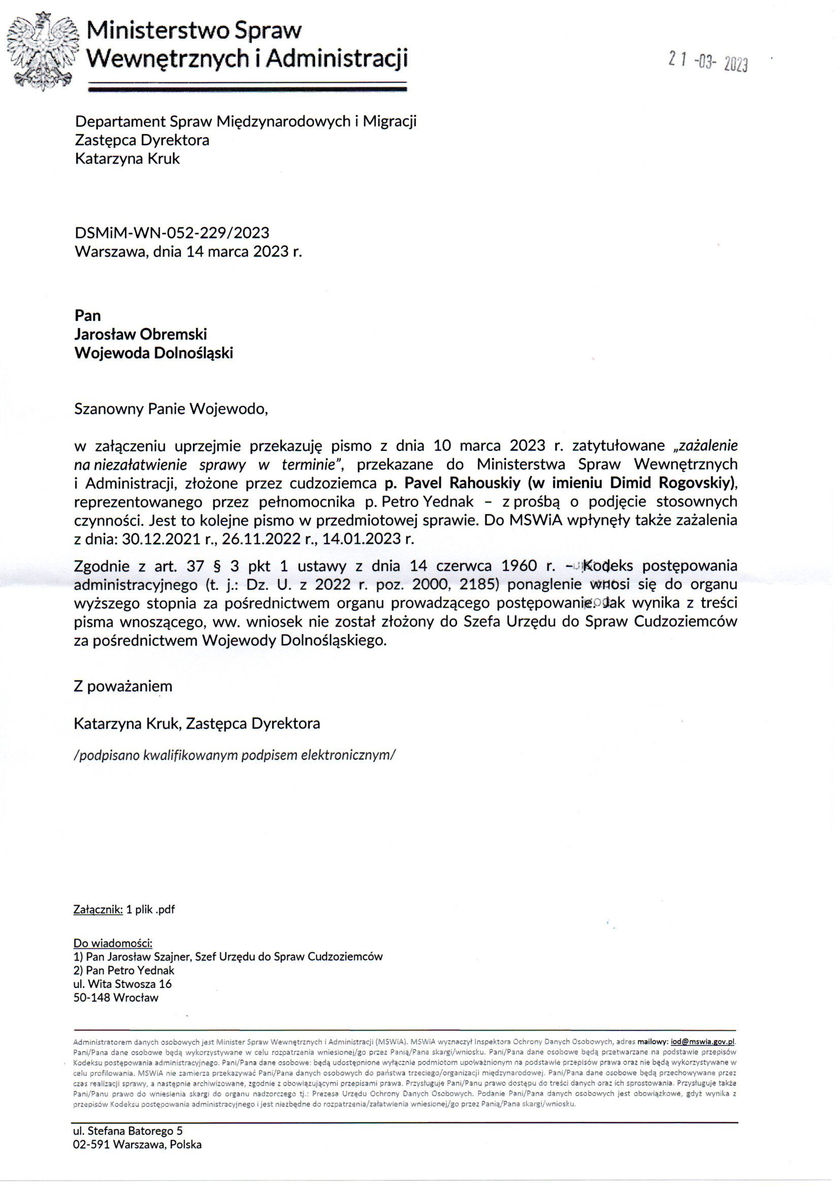 Departament Analiz i Polityki Migracyjnej