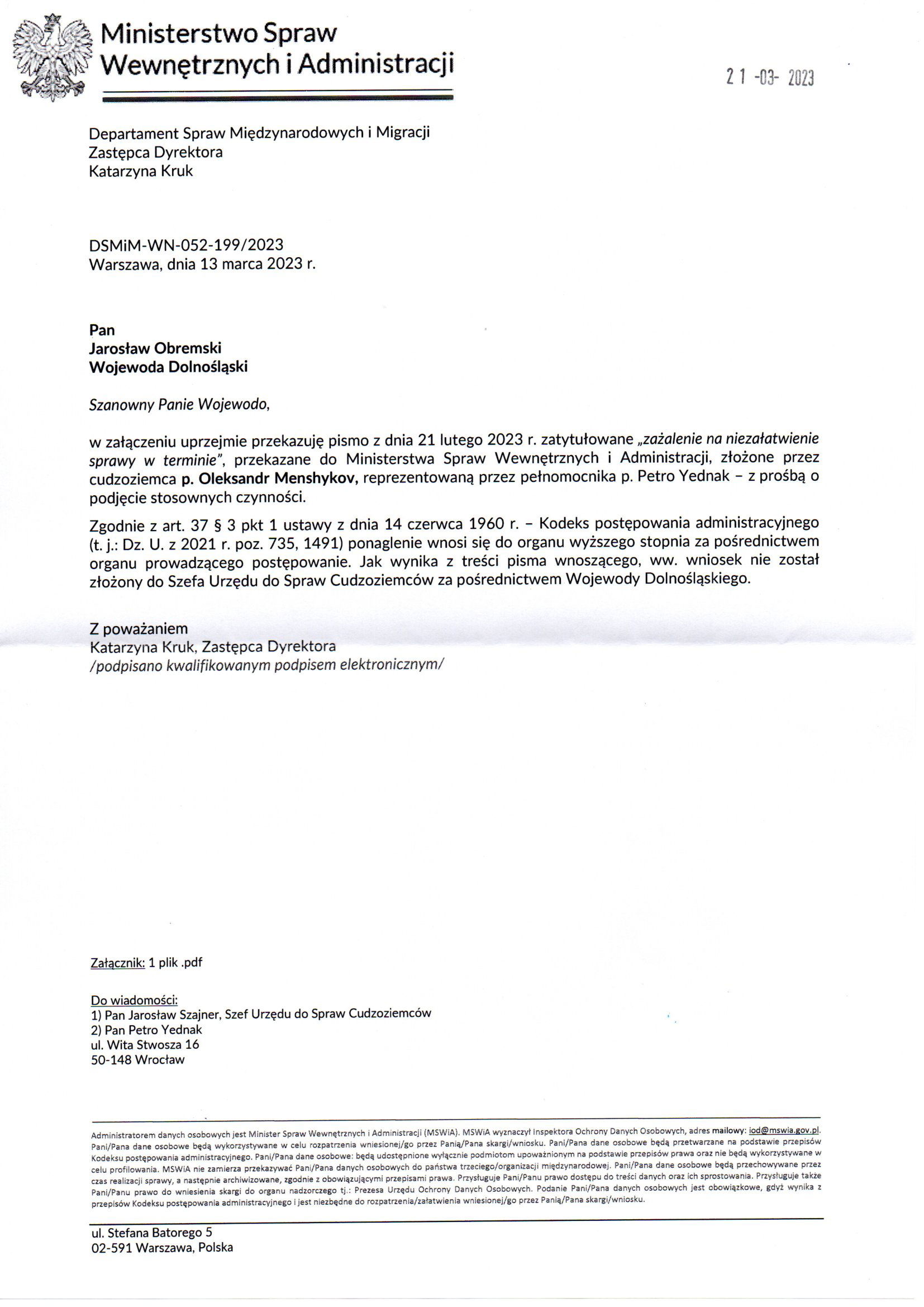 Departament Analiz i Polityki Migracyjnej