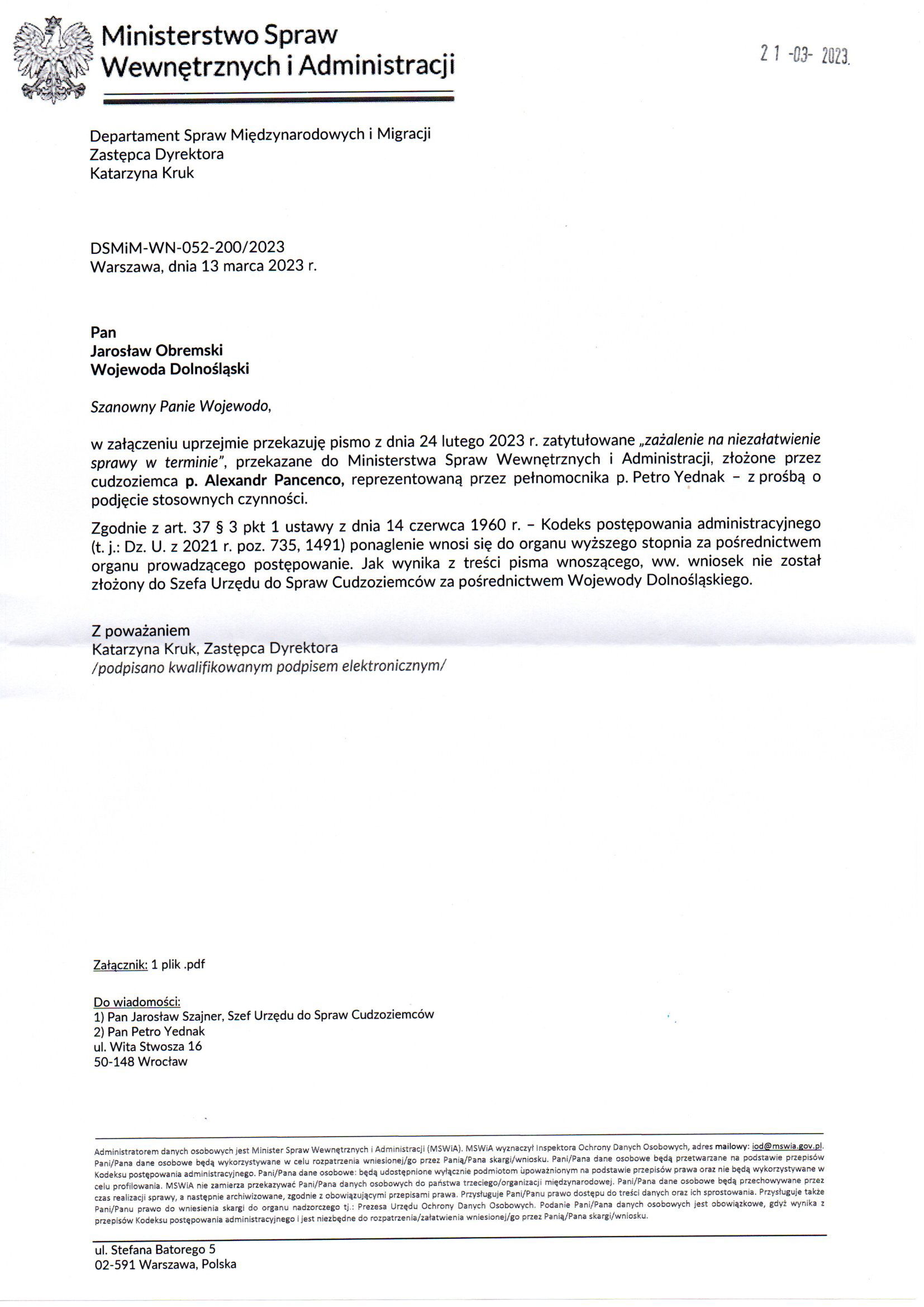 Departament Analiz i Polityki Migracyjnej