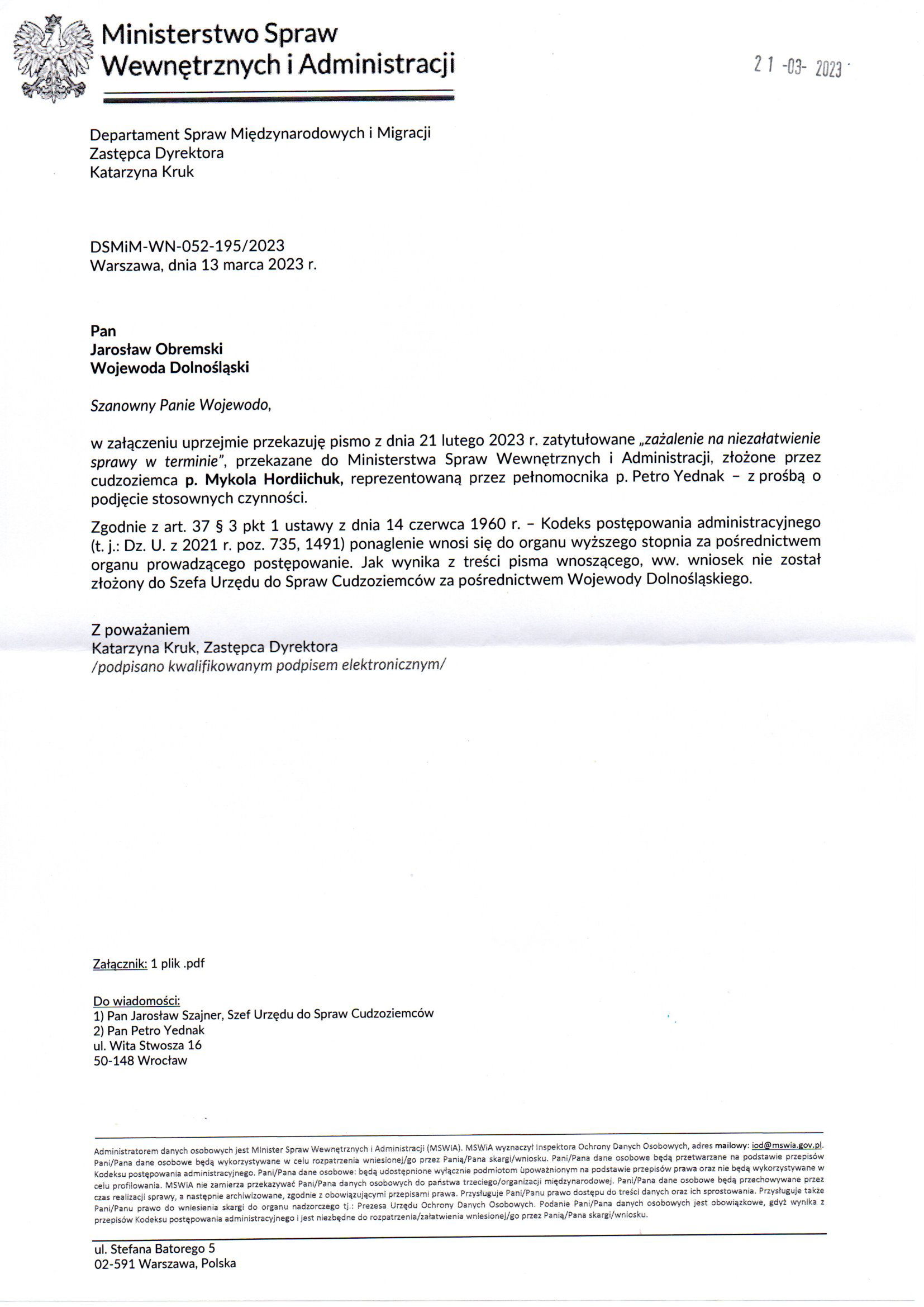 Departament Analiz i Polityki Migracyjnej