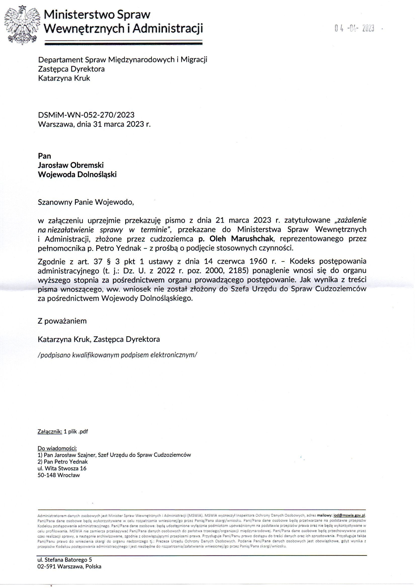 Departament Analiz i Polityki Migracyjnej