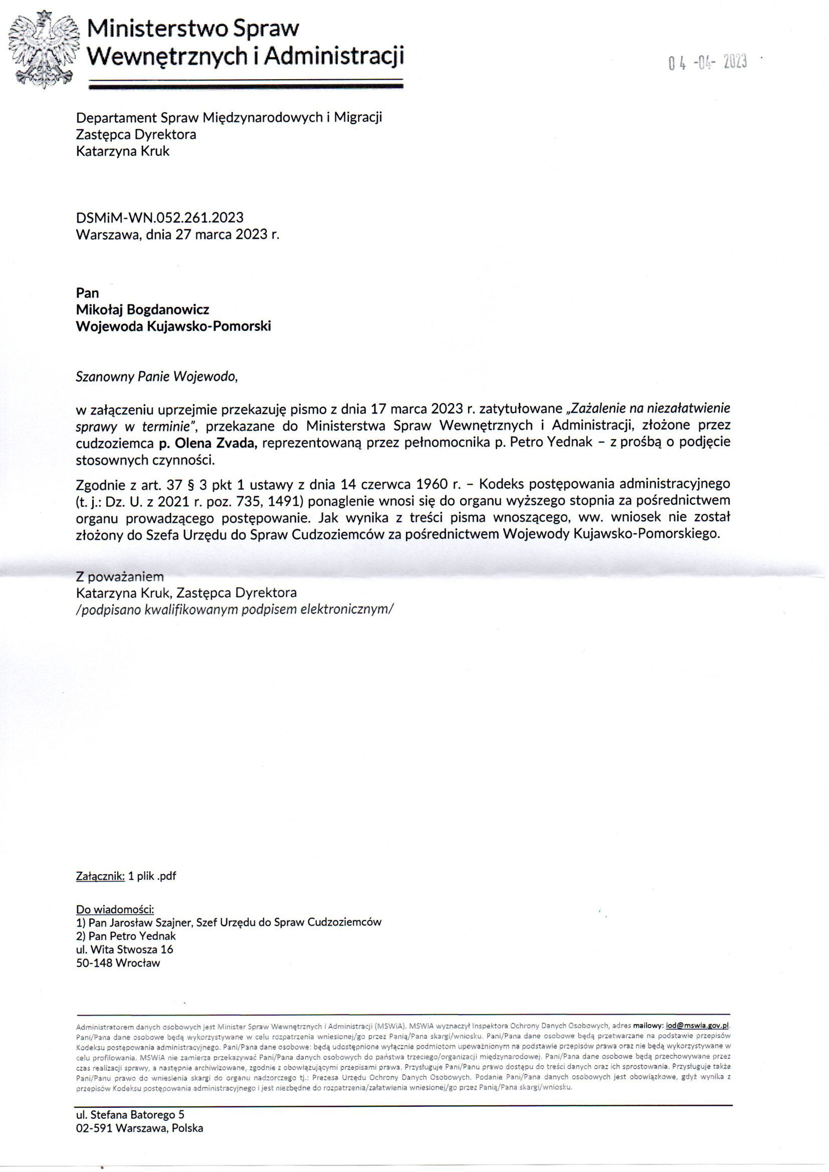 Departament Analiz i Polityki Migracyjnej