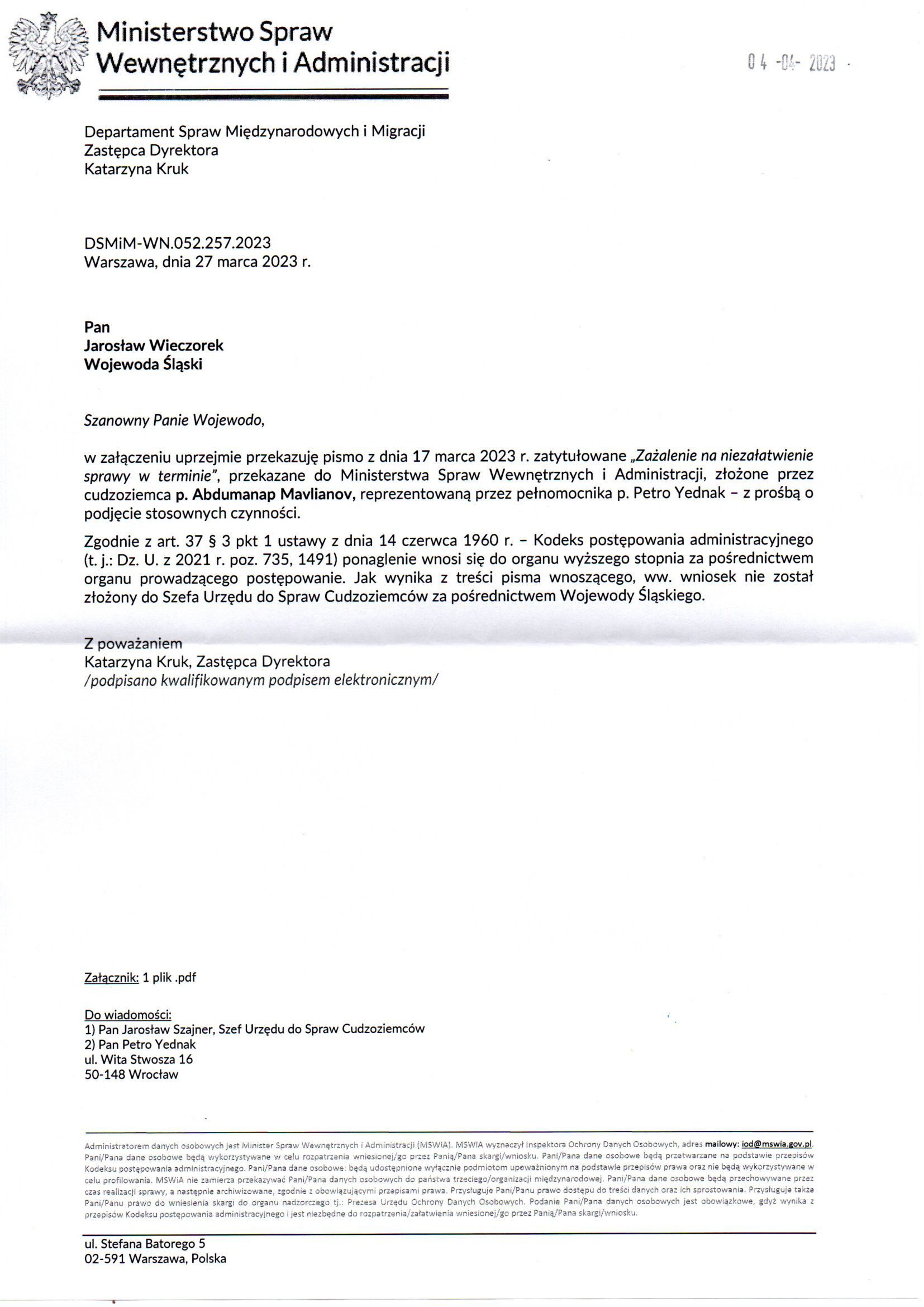 Departament Analiz i Polityki Migracyjnej