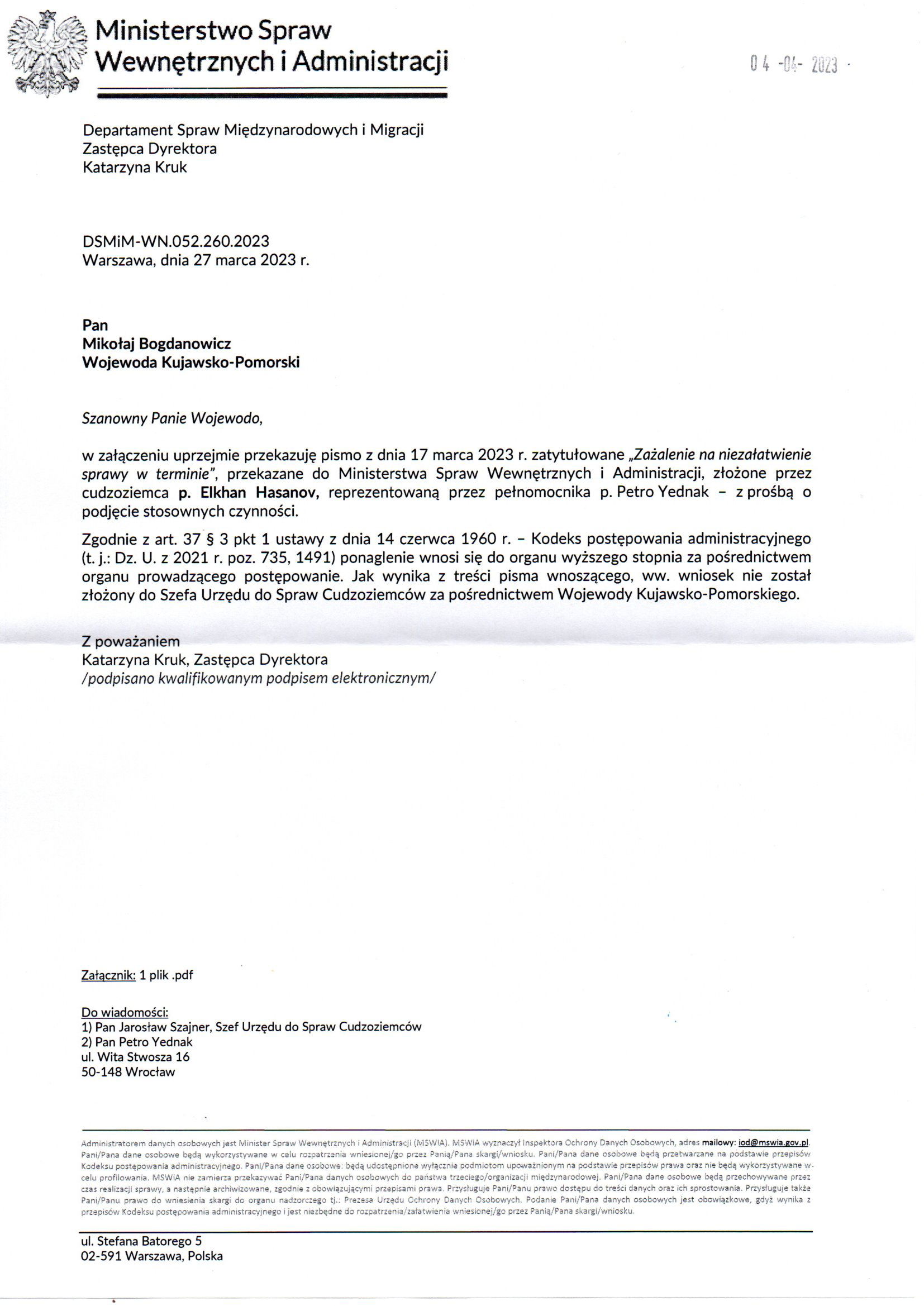 Departament Analiz i Polityki Migracyjnej