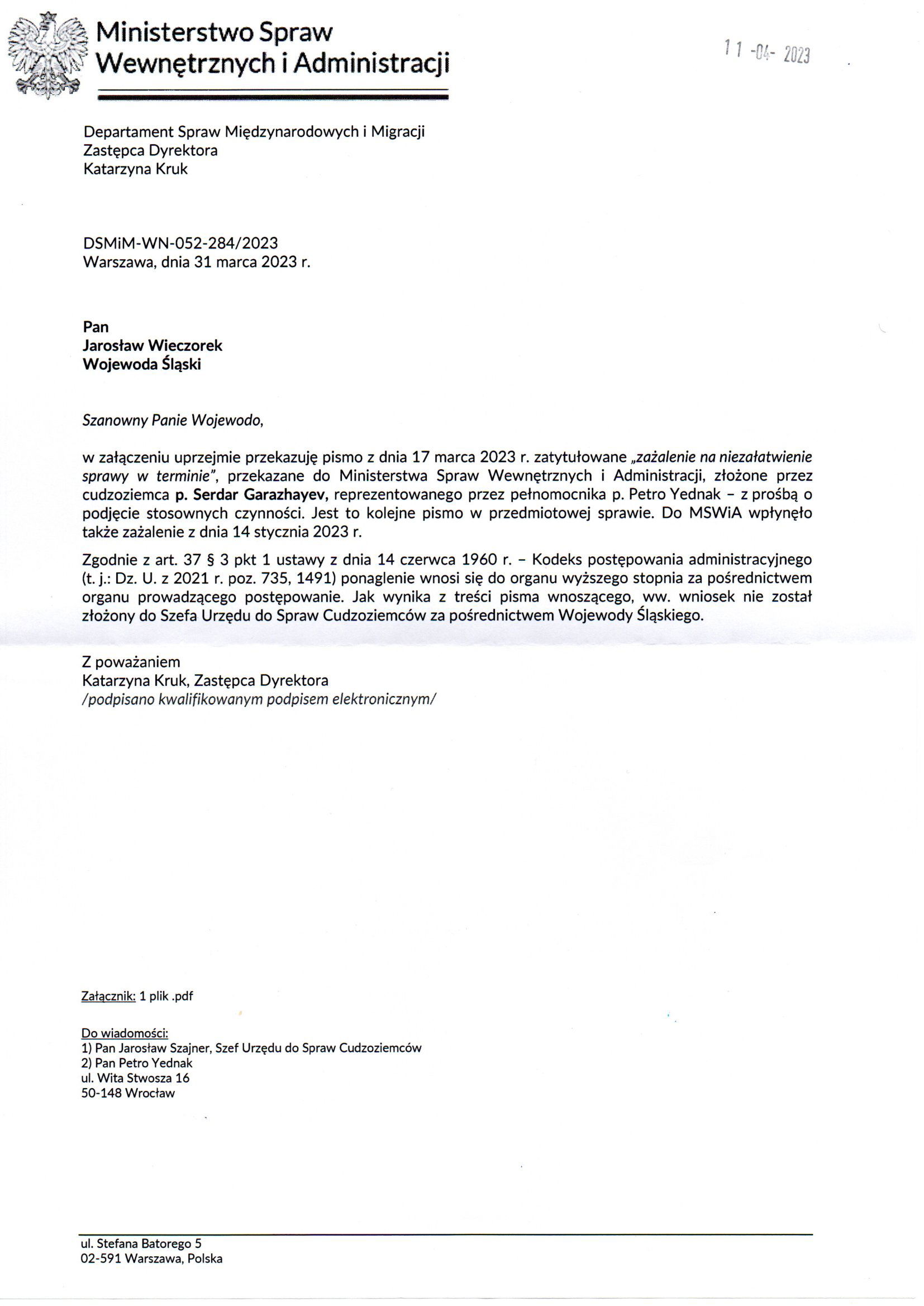 Departament Analiz i Polityki Migracyjnej