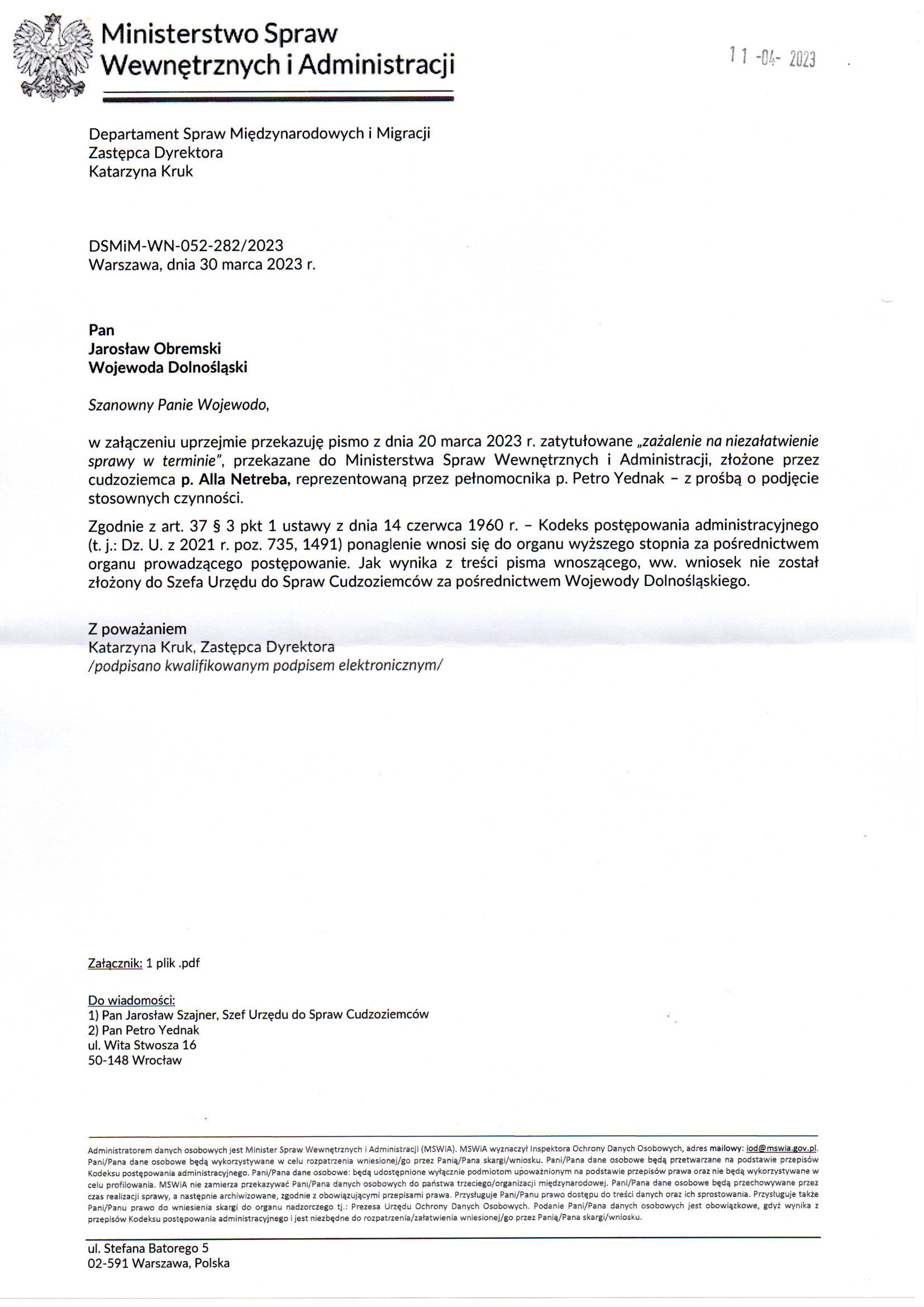 Departament Analiz i Polityki Migracyjnej