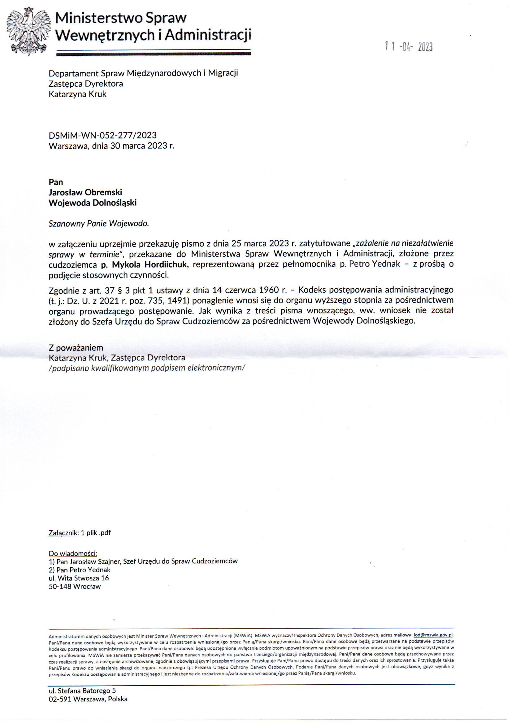 Departament Analiz i Polityki Migracyjnej