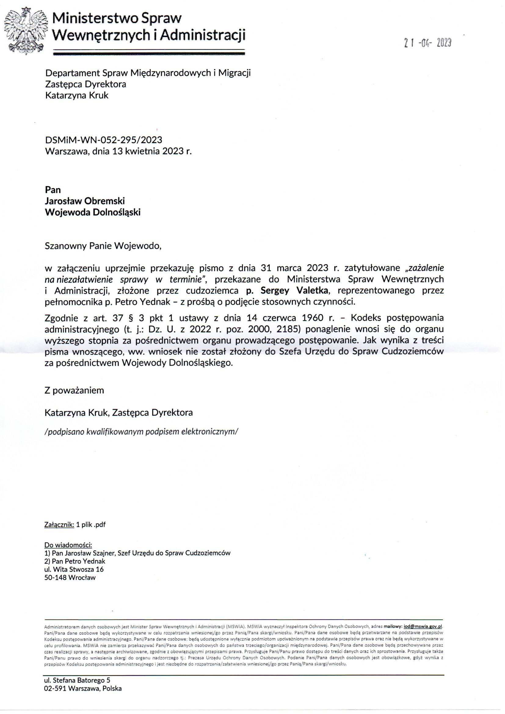 Departament Analiz i Polityki Migracyjnej