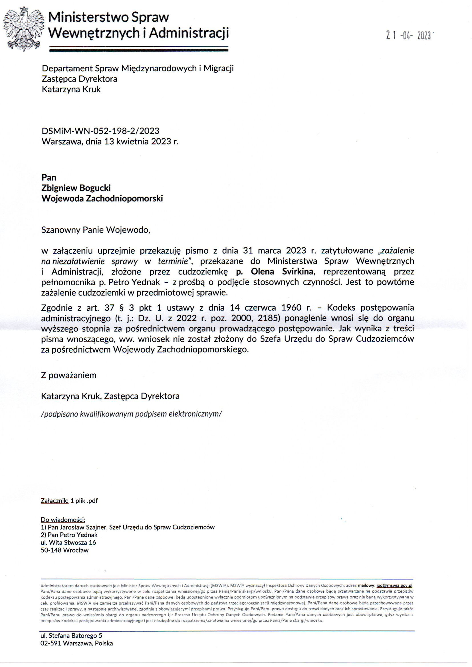 Departament Analiz i Polityki Migracyjnej