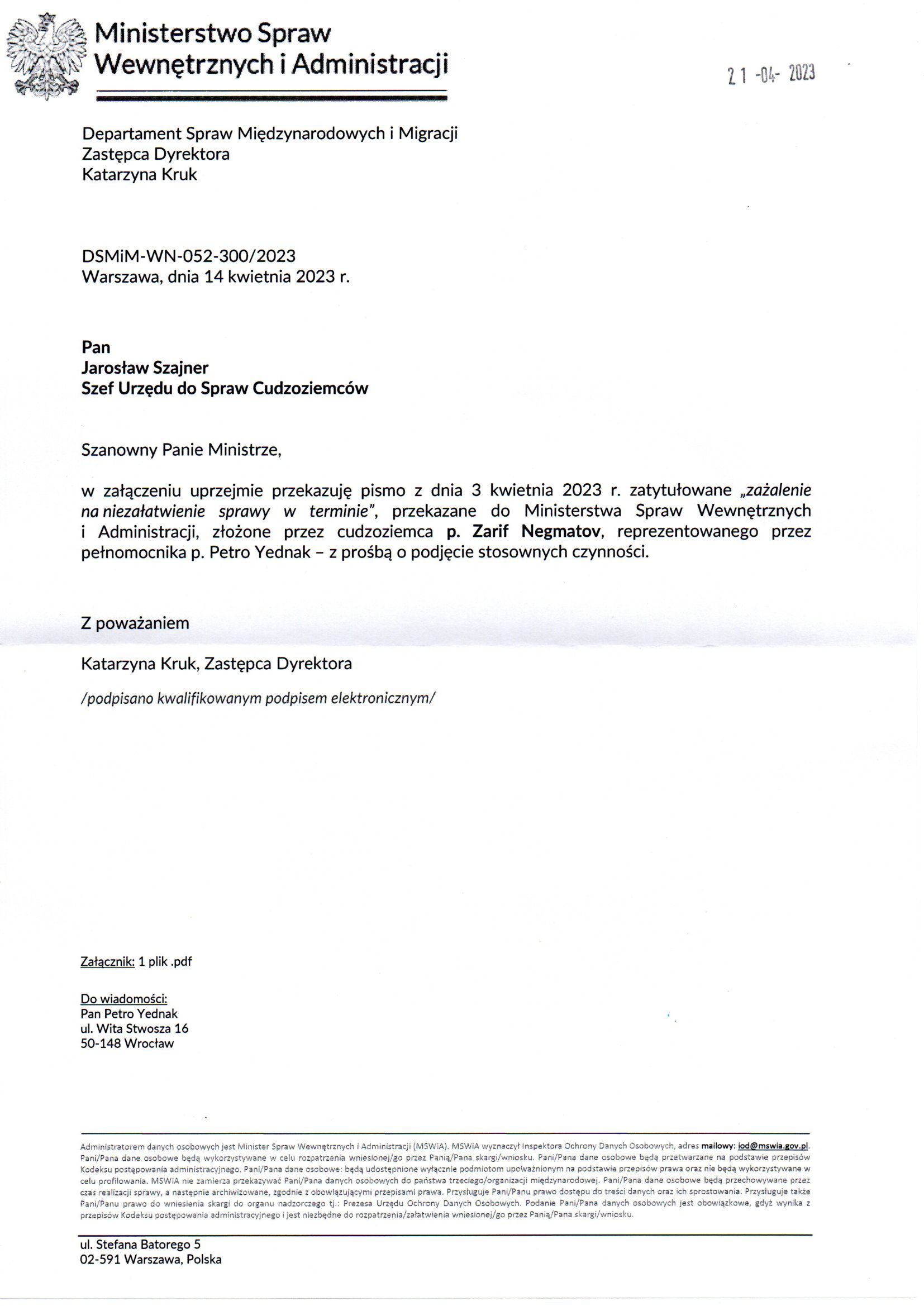 Departament Analiz i Polityki Migracyjnej