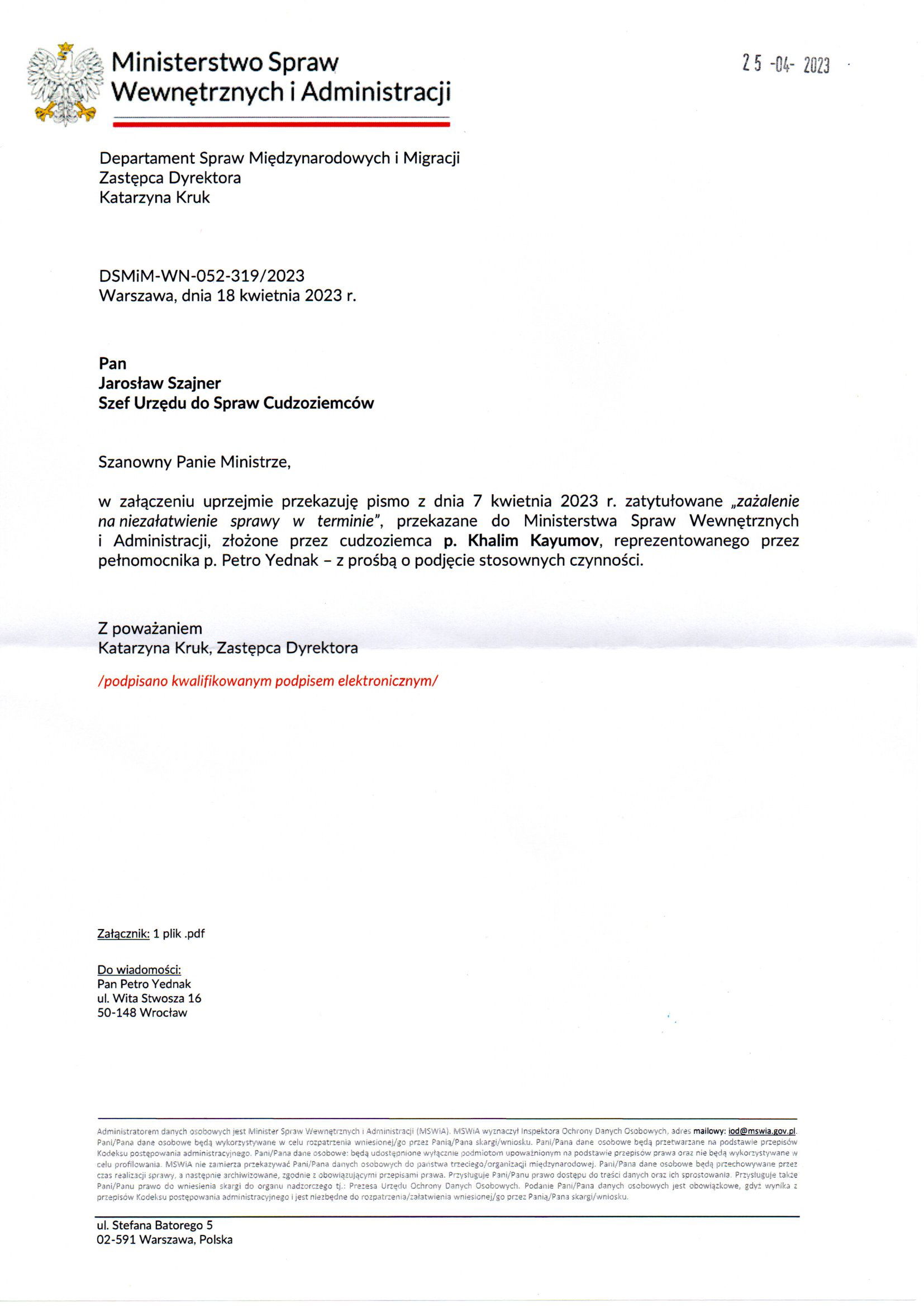 Departament Analiz i Polityki Migracyjnej