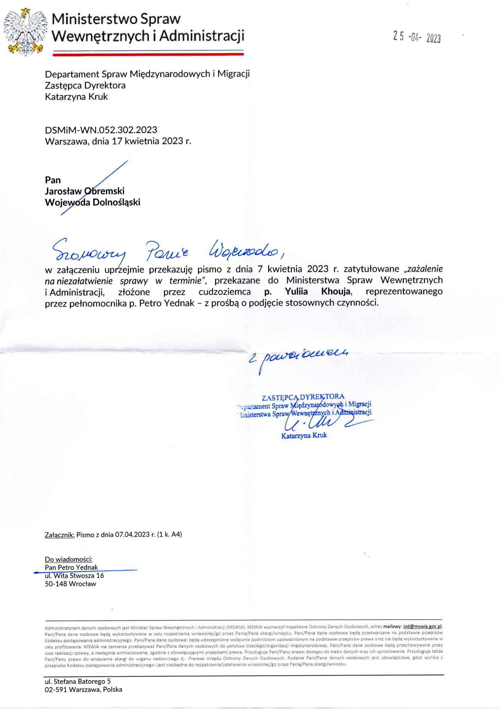 Departament Analiz i Polityki Migracyjnej