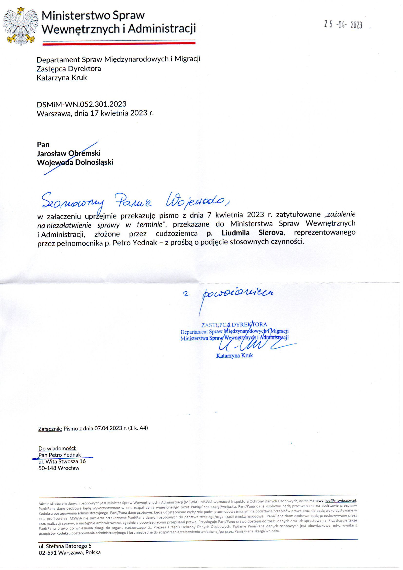 Departament Analiz i Polityki Migracyjnej