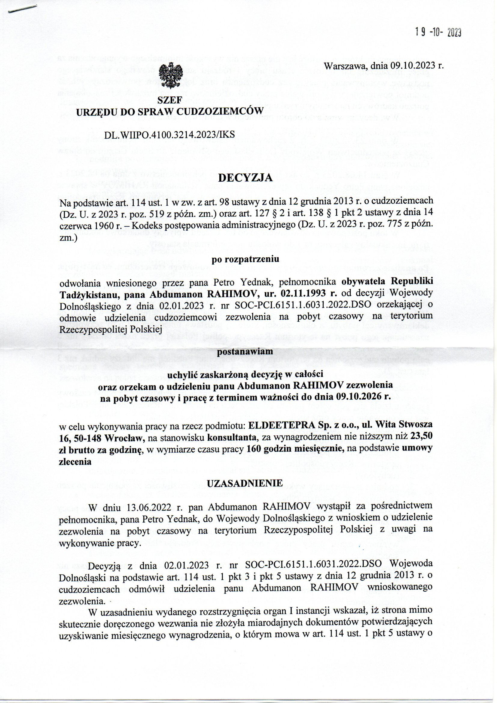 Urząd do Spraw Cudzoziemców