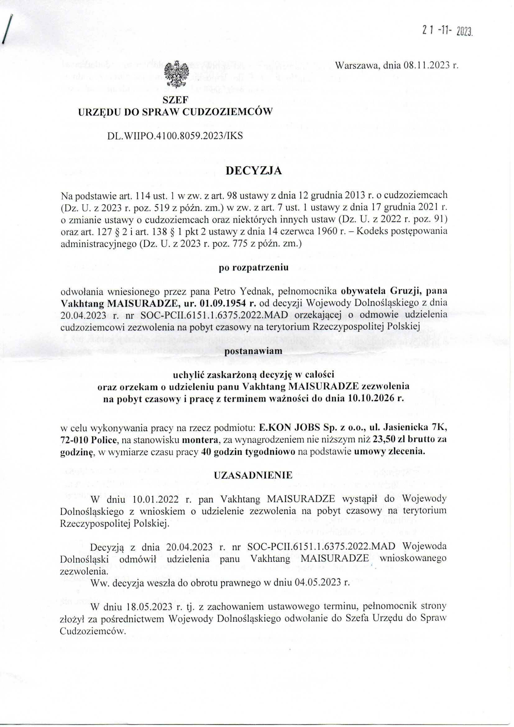 Urząd do Spraw Cudzoziemców