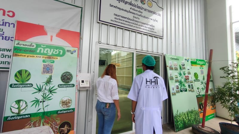 เยี่ยมชมฟาร์มจากนักท่องเที่ยวชาวญี่ปุ่น