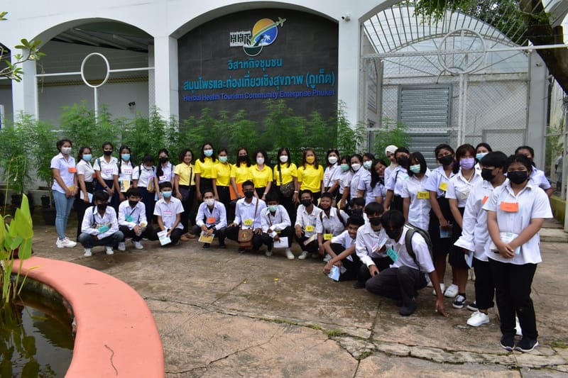 เยี่ยมชมฟาร์ม จากคณะนักเรียนนักศึกษาและครูอาจารย์ กศน. อำเภอ ตะกั่วป่า