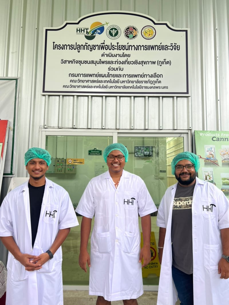 เยี่ยมชมฟาร์ม จากนักท่องเที่ยวชาวอินเดีย