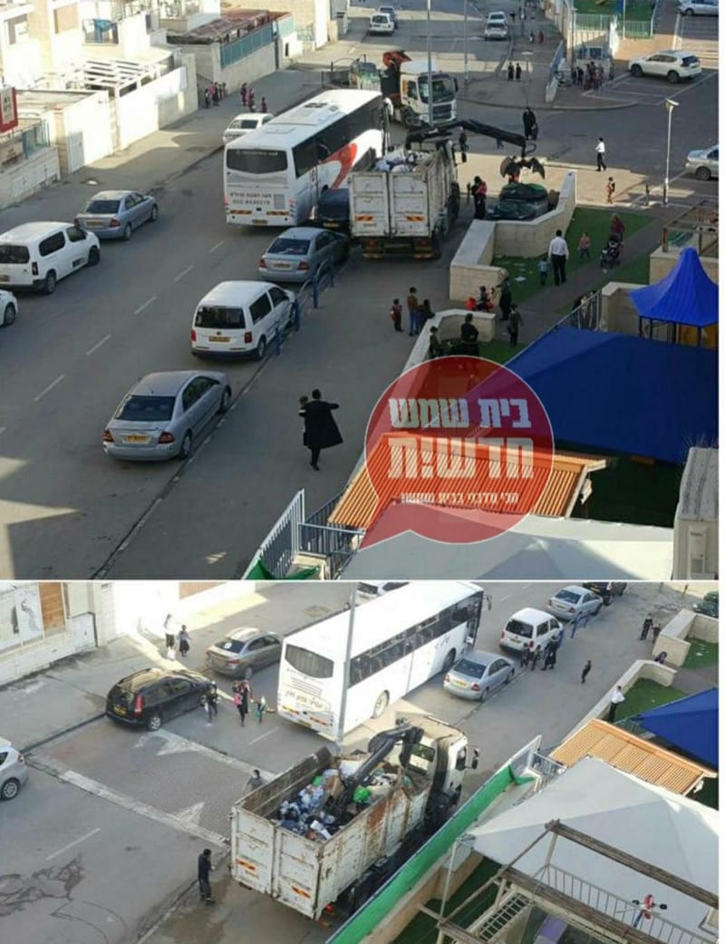 מתאימים את שעות הפינוי למען בטיחות הילדים