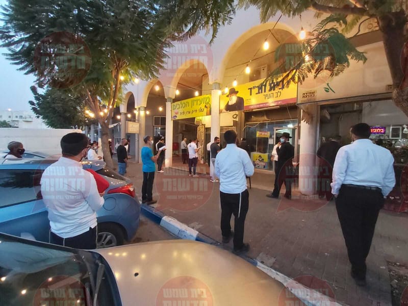 פנינה ב'לב העיר' בית שמש