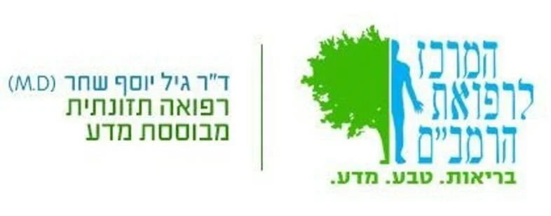 חיסון הקורונה של חברת פייזר