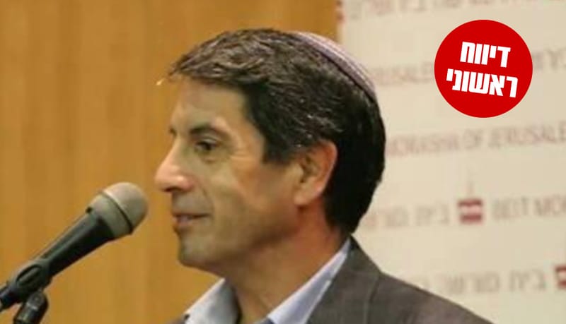 דיווח ראשוני: ראש מינהל החינוך מסיים את תפקידו