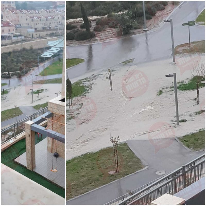 כשפארק ירמות הענק הופך לנחל סוער..