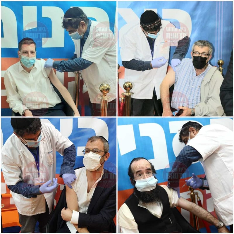 מבצע החיסונים בבית שמש יצא לדרך