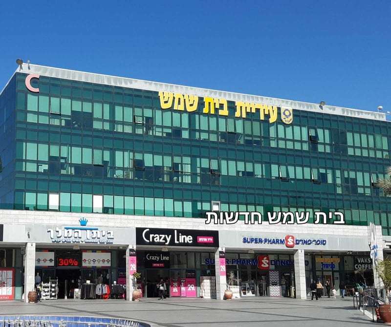 כמה חולים מאומתים ובאיזה שכונה?