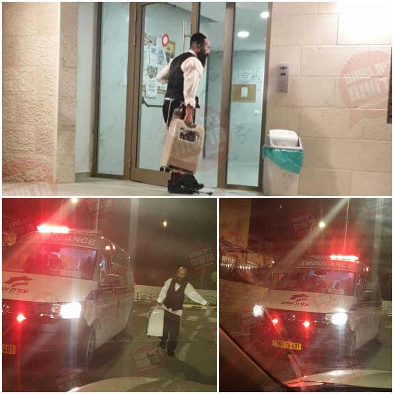 בכל שעה זמין לעזור ולהציל חיים