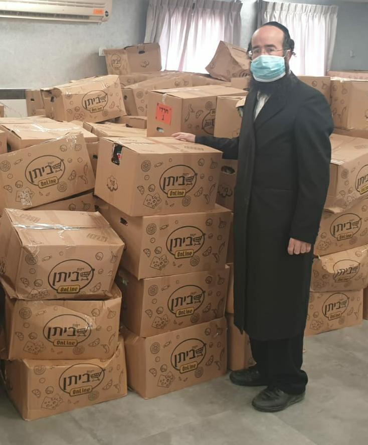 מזל טוב לאיש החסד היקר הרב אברהם קאפ