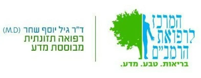 מה אתם יודעים על אומגה 3?