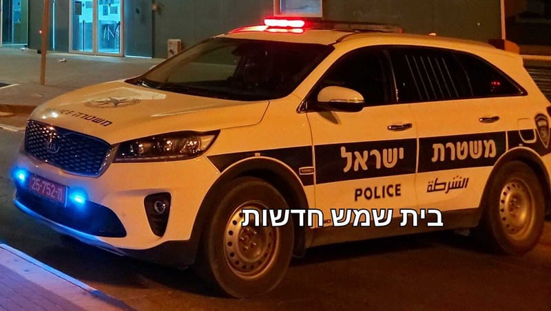 חשוד בבידוד נעצר רגע לפני ששלף סכין